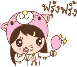 Dr.Smart & Friends sticker #7321825