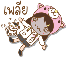 Dr.Smart & Friends sticker #7321827