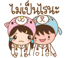 Dr.Smart & Friends sticker #7321853