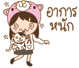 Dr.Smart & Friends sticker #7321862