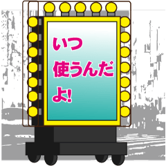 When should I use this?