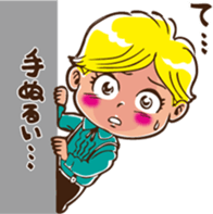 When should I use this? sticker #7321905