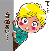 When should I use this? sticker #7321905