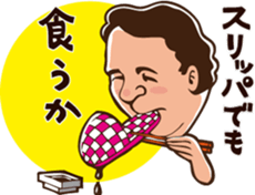 When should I use this? sticker #7321908