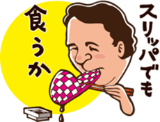 When should I use this? sticker #7321908