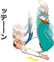 When should I use this? sticker #7321913