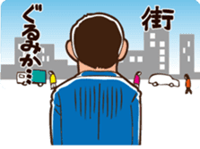 When should I use this? sticker #7321914