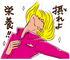 When should I use this? sticker #7321917