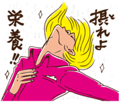 When should I use this? sticker #7321917