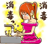 When should I use this? sticker #7321919