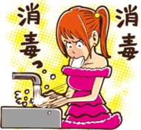 When should I use this? sticker #7321919