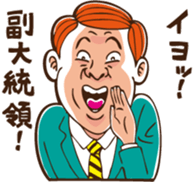 When should I use this? sticker #7321924