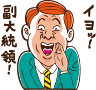 When should I use this? sticker #7321924