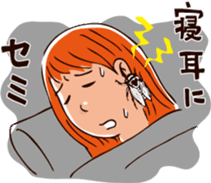 When should I use this? sticker #7321927