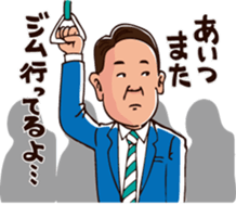 When should I use this? sticker #7321929