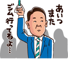 When should I use this? sticker #7321929