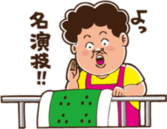 When should I use this? sticker #7321930