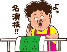 When should I use this? sticker #7321930