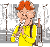 When should I use this? sticker #7321934