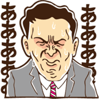 When should I use this? sticker #7321935