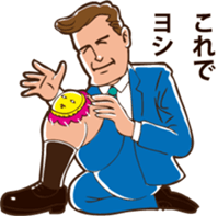 When should I use this? sticker #7321937