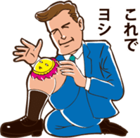 When should I use this? sticker #7321937