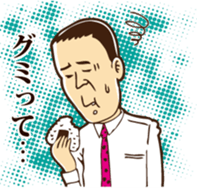 When should I use this? sticker #7321938