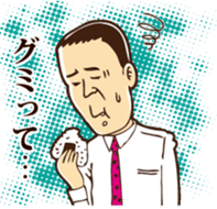 When should I use this? sticker #7321938