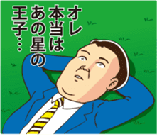 When should I use this? sticker #7321941