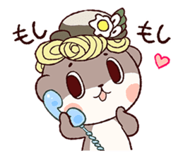 SHINJO-kun Vol.2 sticker #7322184