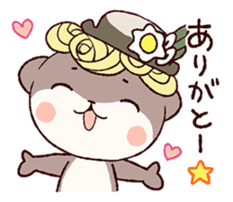 SHINJO-kun Vol.2 sticker #7322187