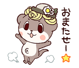 SHINJO-kun Vol.2 sticker #7322191