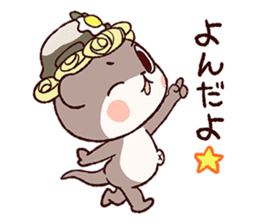 SHINJO-kun Vol.2 sticker #7322194