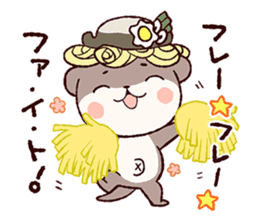 SHINJO-kun Vol.2 sticker #7322201