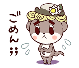 SHINJO-kun Vol.2 sticker #7322202