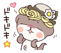 SHINJO-kun Vol.2 sticker #7322211