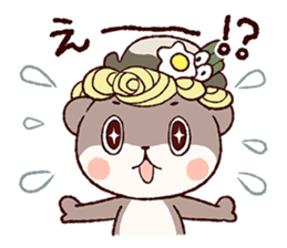 SHINJO-kun Vol.2 sticker #7322212