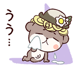 SHINJO-kun Vol.2 sticker #7322214