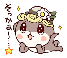 SHINJO-kun Vol.2 sticker #7322217