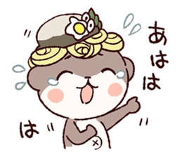 SHINJO-kun Vol.2 sticker #7322218