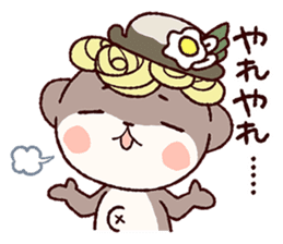 SHINJO-kun Vol.2 sticker #7322220