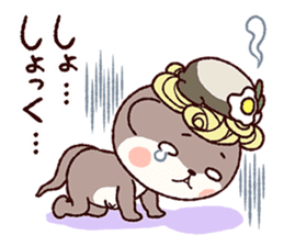 SHINJO-kun Vol.2 sticker #7322221