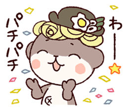 SHINJO-kun Vol.2 sticker #7322222