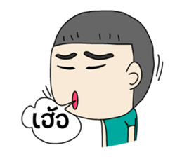 Nong Jued sticker #7322228