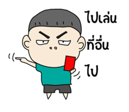 Nong Jued sticker #7322240