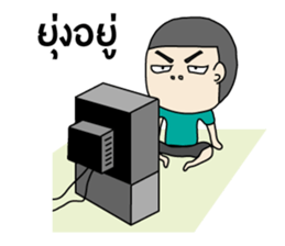 Nong Jued sticker #7322251