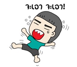 Nong Jued sticker #7322260