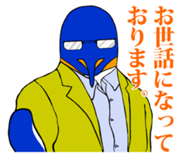 FUNNYBEGO & FRIENDS 9 in negotiations sticker #7322304