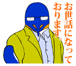 FUNNYBEGO & FRIENDS 9 in negotiations sticker #7322304