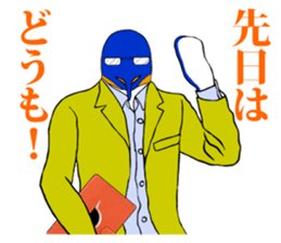 FUNNYBEGO & FRIENDS 9 in negotiations sticker #7322305